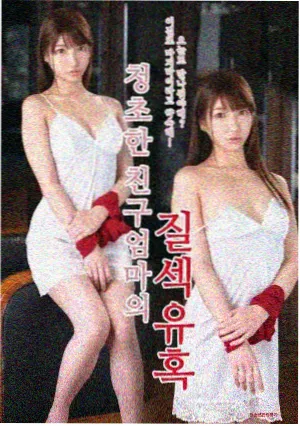 经典影视推荐剧集封面