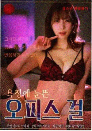 短剧集数变化趋势配图